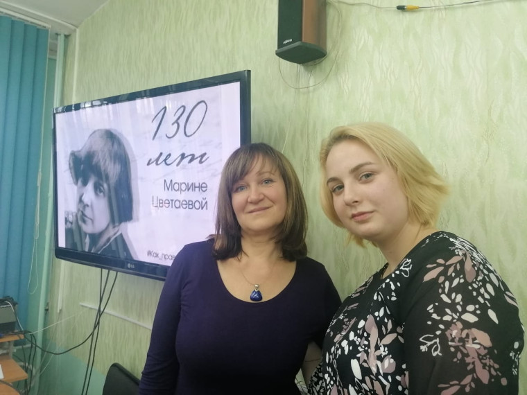 &quot;Всё передумываю снова...&quot; школьный городской конкурс посвящённый 130-летию поэтессы и писателя Марины Ивановны Цветаевой.
