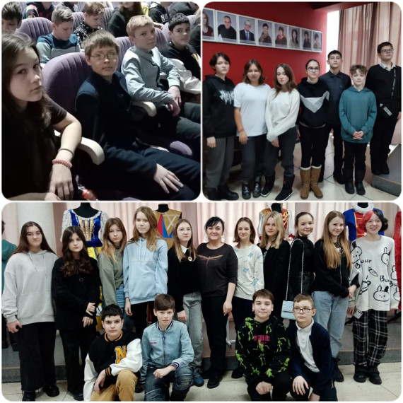 22.02.2023 учащиеся нашей школы поселили Алтайский государственный музыкальный театр, где для них был представлен спектакль «А зори здесь тихие…».